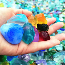 彩色玻璃石磨砂海玻璃卵石 儿童娱乐 水族装饰造景景观工程摆件