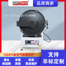 1200����ʽ��՚���R���t �ߜ���ՠt�S�Ҽӹ� ��ձ��o��̎���t