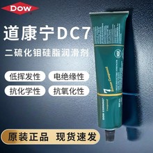 �M�ڵ�����DC7��֬�������f�ĘO���V����֬�������ϝ�����