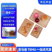 �F؛ľ�бP�͏d�����ϲ˱P�L���Ι�ľ�бP���b�߼����k�������P