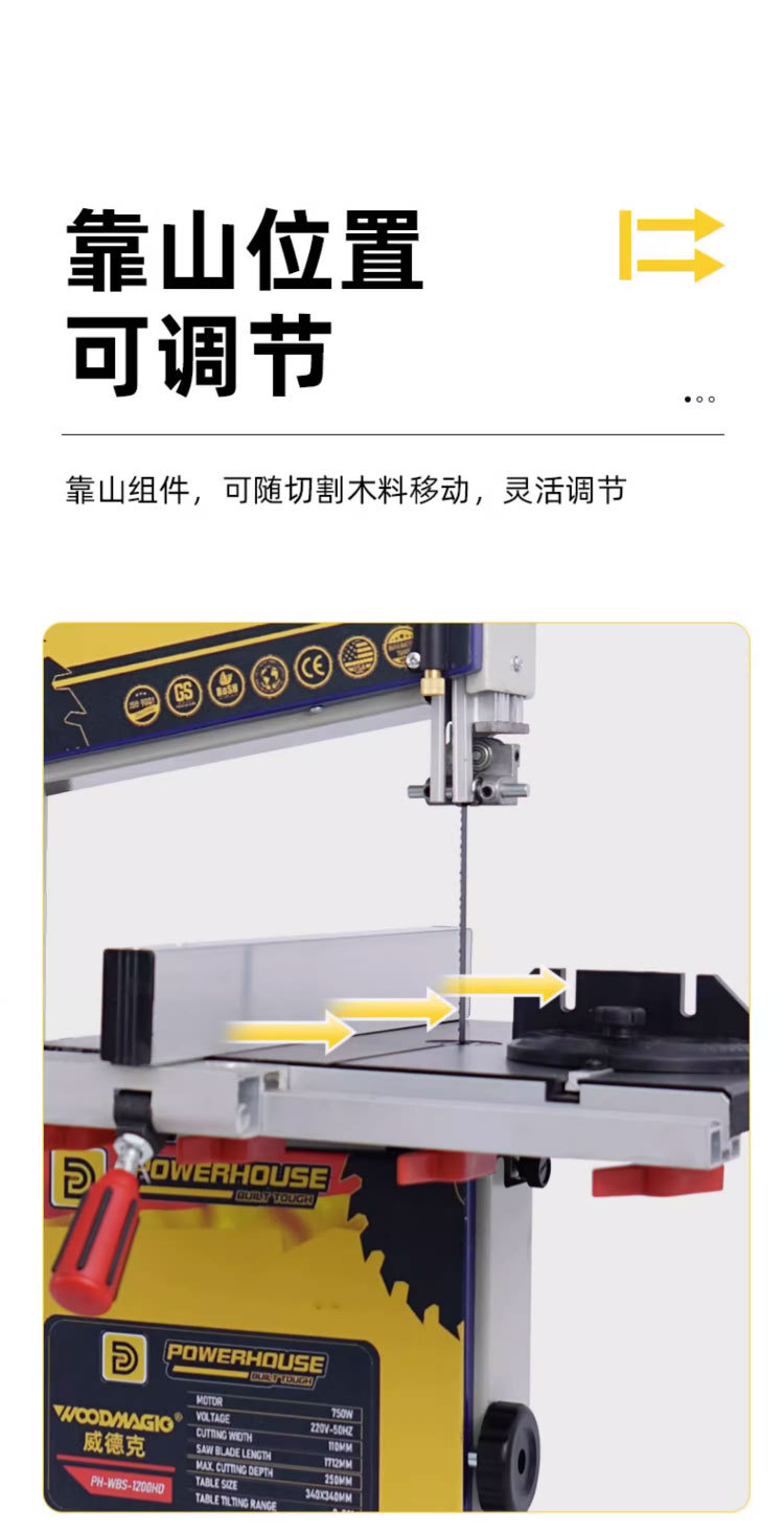 详情图片(长图)_1_09.jpg