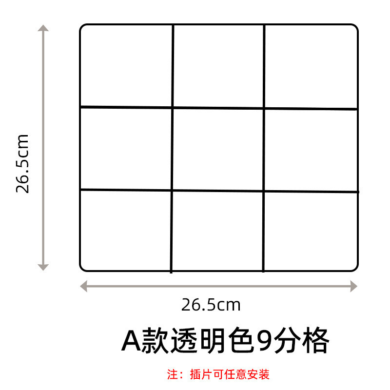 伸縮可能な引き出し収納ボックス家庭用キッチン引き出し化粧品オフィス文房具プラスチック文房具収納ボックス|undefined