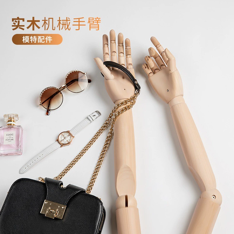 Реквизит для модели одежды, механическая гальваническая рука из цельного дерева, женская и мужская рука, подвижные соединения, разборка, деревянные протезные аксессуары