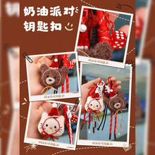 �ɐ��Ȍ������Ɍ�耳׿ے����܇���W����������¿��