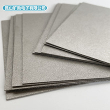 �S�ҹ�����ĭ����l �y �������_���ٶ����͸ߜ�΢��