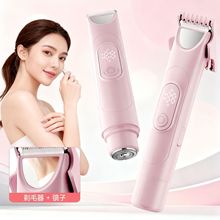 羳¿˽̎ëëŮʿÎ@늄Óëxĺһë