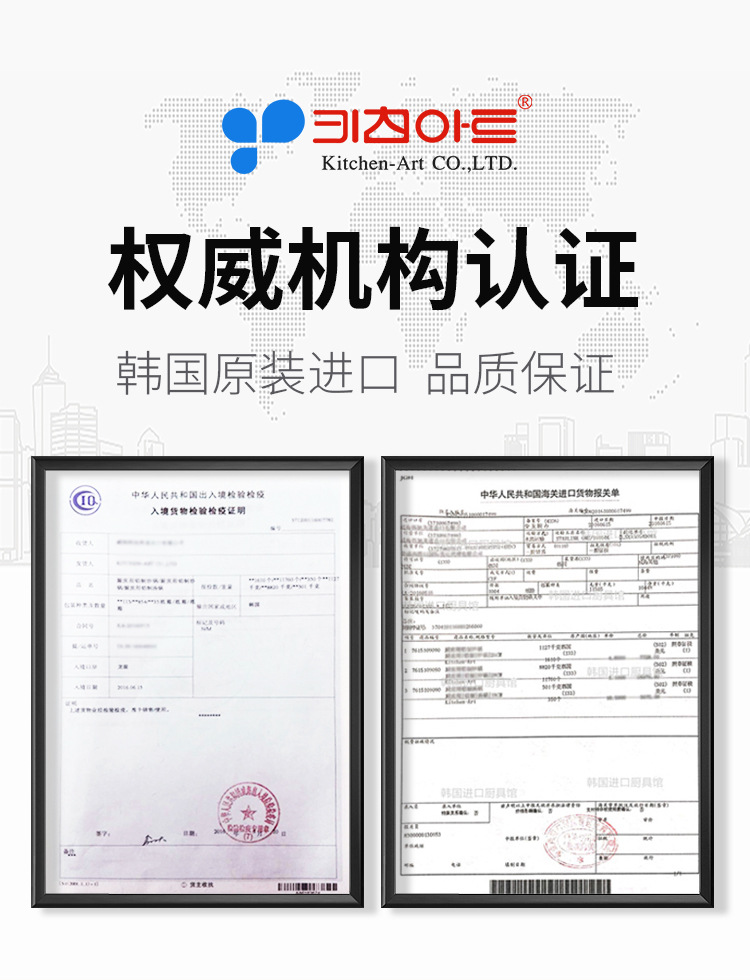 新红标煎锅_06.jpg