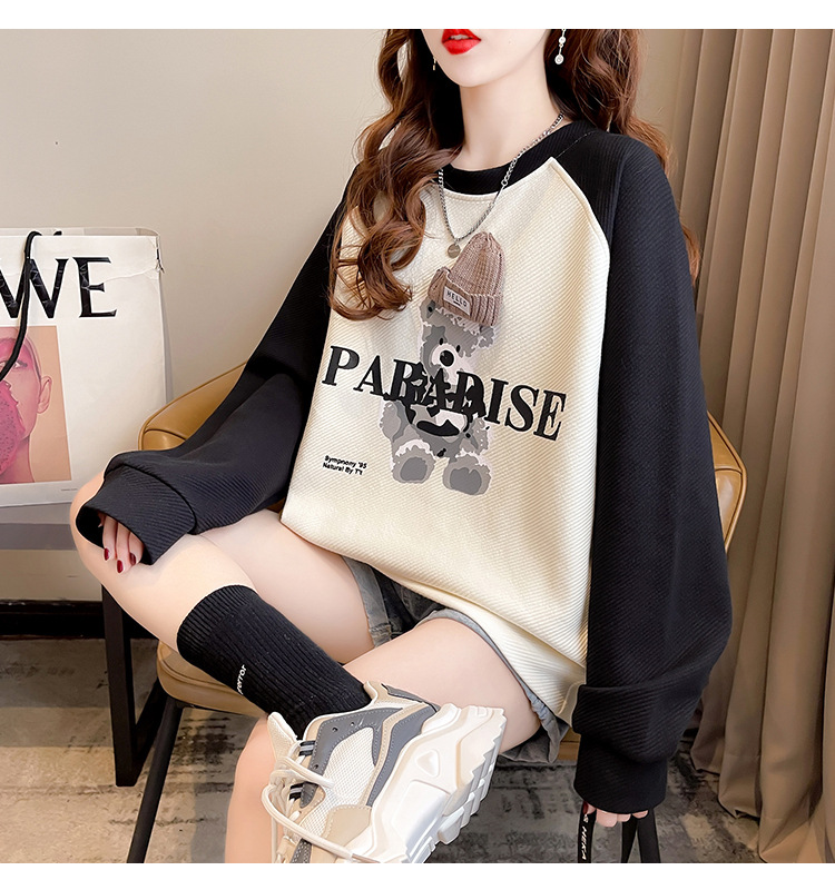 2_6a598b66-a5c5-49b1-83b0-eac3