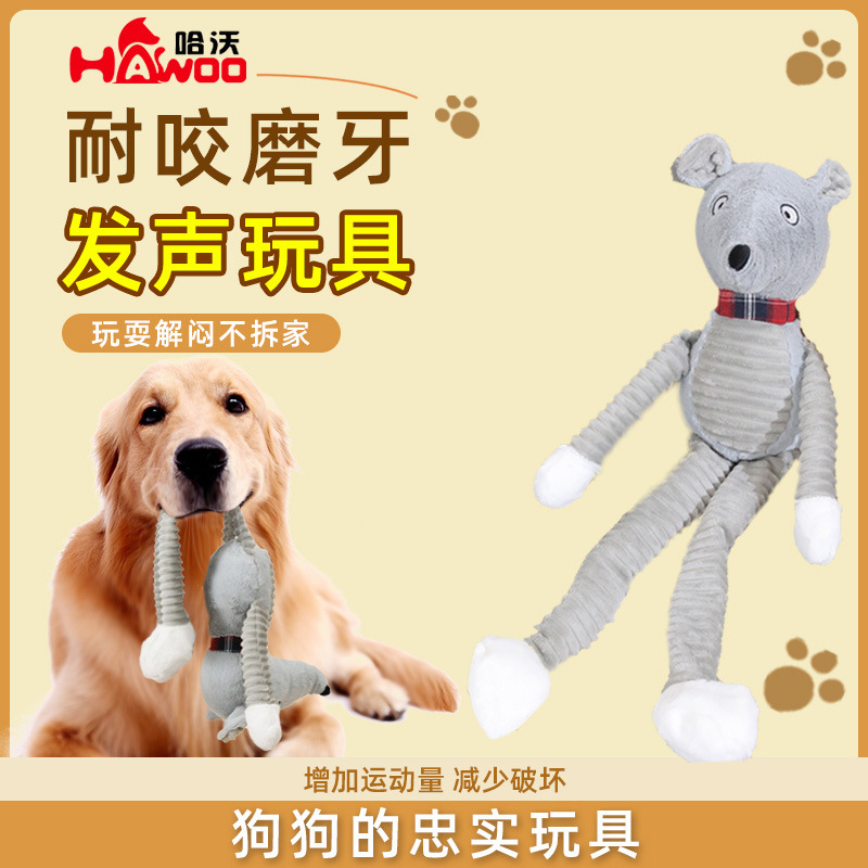 Peluche de perro Z extra grande, de terciopelo coreano, de patas largas, con sonido, 70 cm, especial para perros medianos y grandes para la dentición.