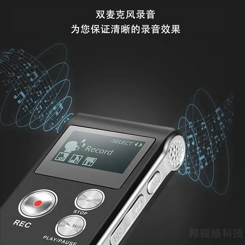 クロスボーダー輸出録音器携帯型デジタルオーディオ録音ペン高忠実度録音長待機MP3プレーヤー|undefined