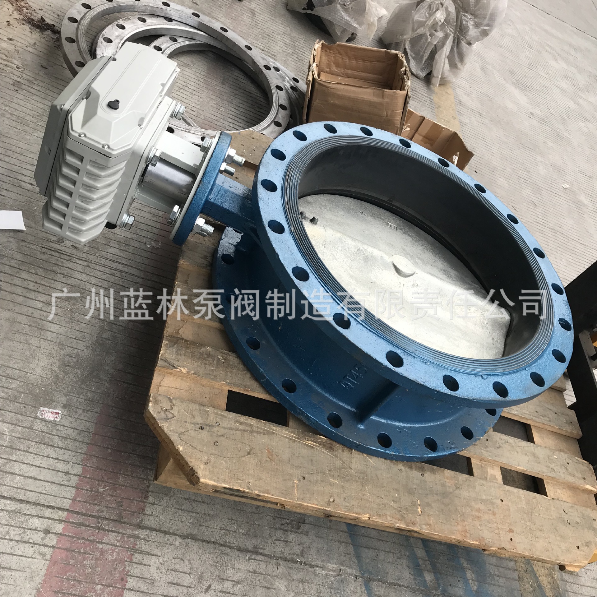 铸铁电动法兰蝶阀  D941X-16Q D942X-16Q 电动不锈钢法兰蝶阀