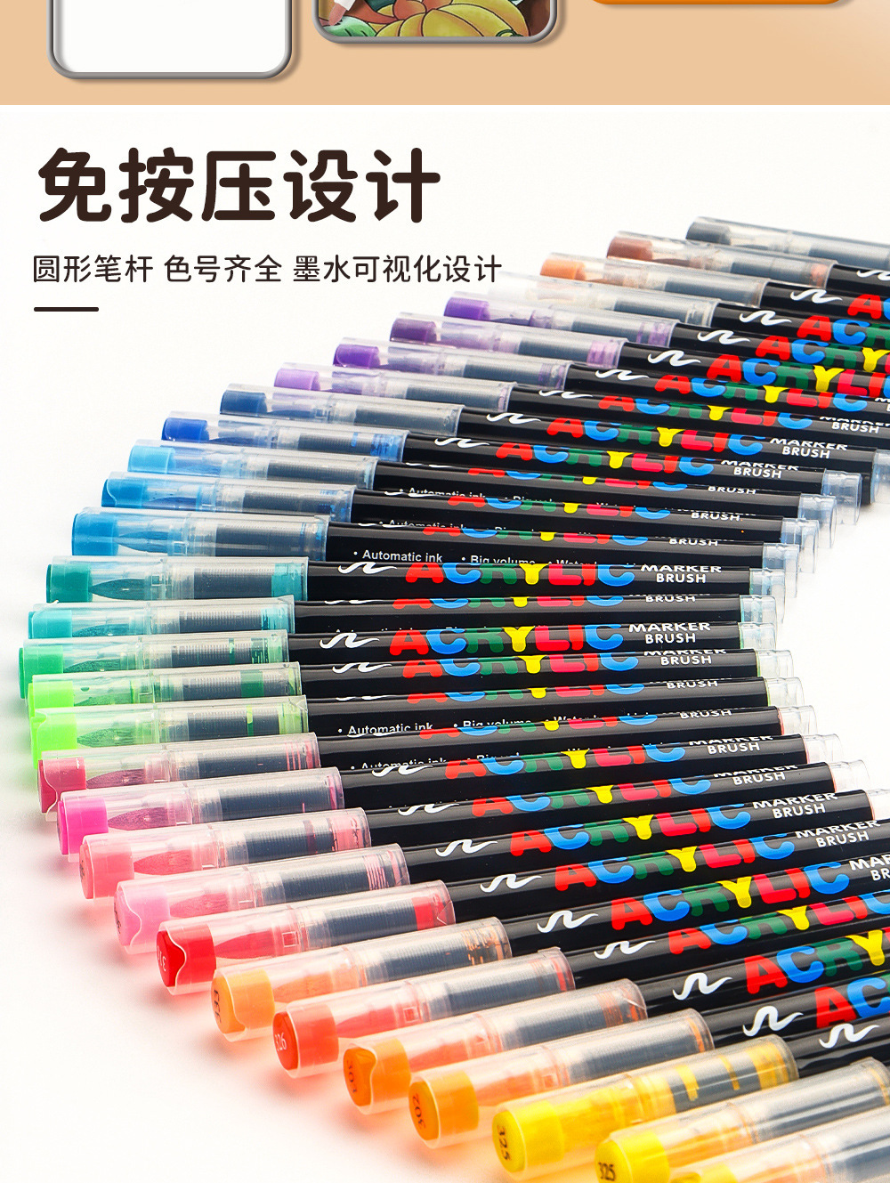 Direct-fill Soft-tip Acrylic Marker Pen 418 Colors Art Drawing Stationery Set for Children DIY Doodling Pen Wholesale