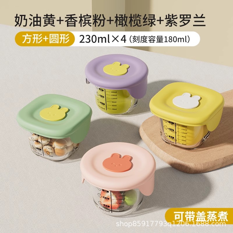 Caja de almuerzo de vidrio refrigerador caja de preservación de microondas estudiantes de oficina caja de comida de frutas caja de separación caja de comidas sellada