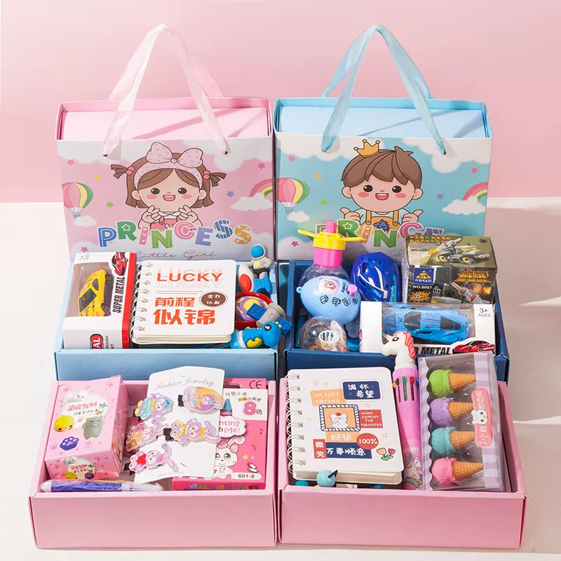 幼儿园礼品套装儿童生日伴手礼物分享回礼小朋友六一毕业开学文具