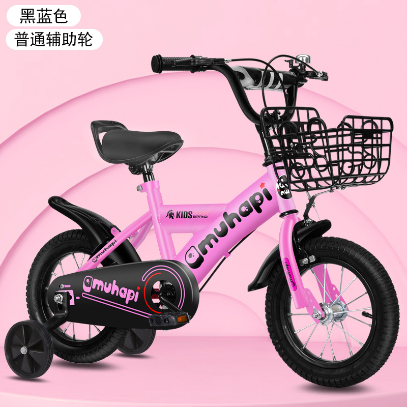 Bicicletas para niños de 3 a 5 años y de 7 a 8 años, bicicletas con ruedas de entrenamiento para niños y niñas, bicicletas infantiles.