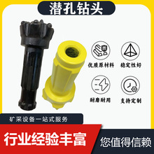 _^90Lӿ^Vɽʯ荿׸L^_