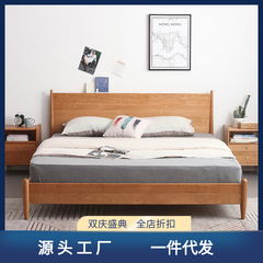 Nordic solid wood double bed, Japanese style bedroom INS furniture, white oak modern minimalist solid wood bed
