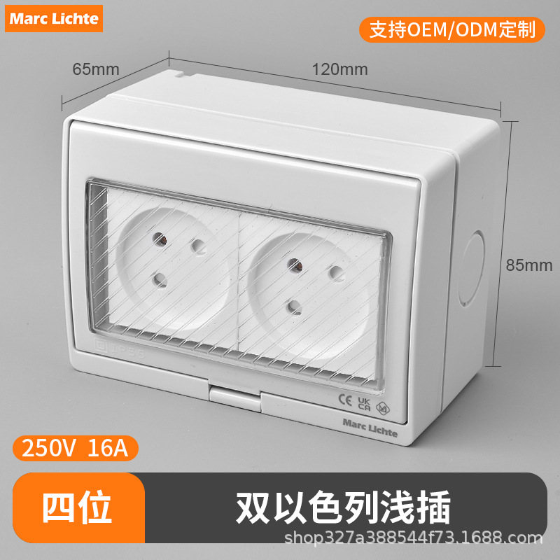 IP55 enchufe de interruptor impermeable abierto estándar nacional multifuncional de tres agujeros estándar europeo no estándar caja de enchufe de interruptor image 90