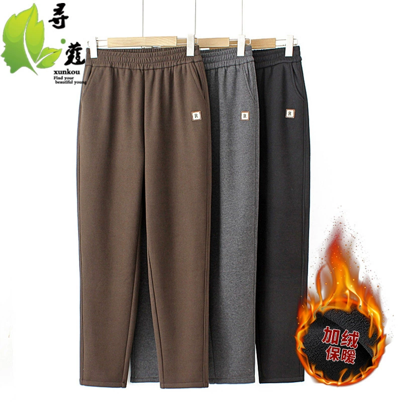 Толстая мама осень-зима плюс бархатные повседневные брюки большие размеры женские брюки среднего и пожилого возраста темпераментные толстые брюки