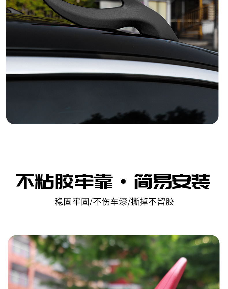 Car Roof Decoration Dragon Horn Car Sticker Exterior Antenna Ornament 3D Creative Cute Sticker Exterior Tentacle