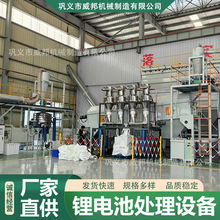 Uf늳ؓOƬ̎O~Xڷ۷xC늳̎ȫO