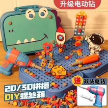 ͯжQݽzᔽMbк늴uƴb3q6