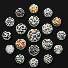 �俬1�����Сʯ�^�Z��ʯС�~�׻����b����ɫСʯ�Ӳ�ʯ�쾰