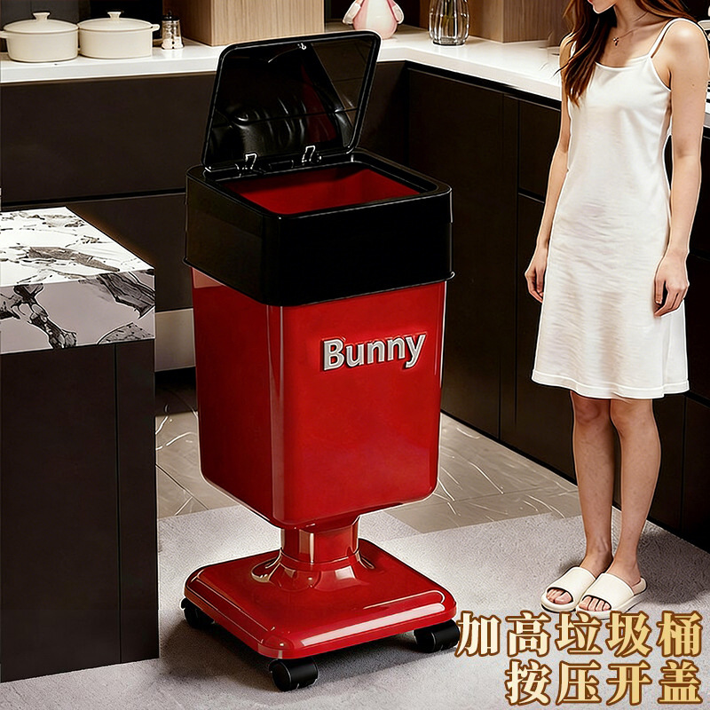 Creative Wine Glass-Shaped Trash Can with Lid and Wheels, High Aesthetic Value, Suitable for Living Room and Bedroom, Plastic Trash Bin, Light Luxury, Elevated Design