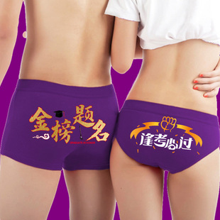 ��ɫ��ѝŮ���댦Ů�����������޽���}��ѝ�^�߿���ԇ�����п���