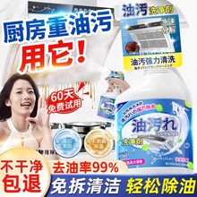 �ձ��N�����͟��C����ȥ��������ϴ�������ۃ��坍�������͝n����