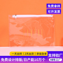 �S�����lPVC��朴�͸���Է�� ���z��ĥɰ��״���߅��ӡlogo