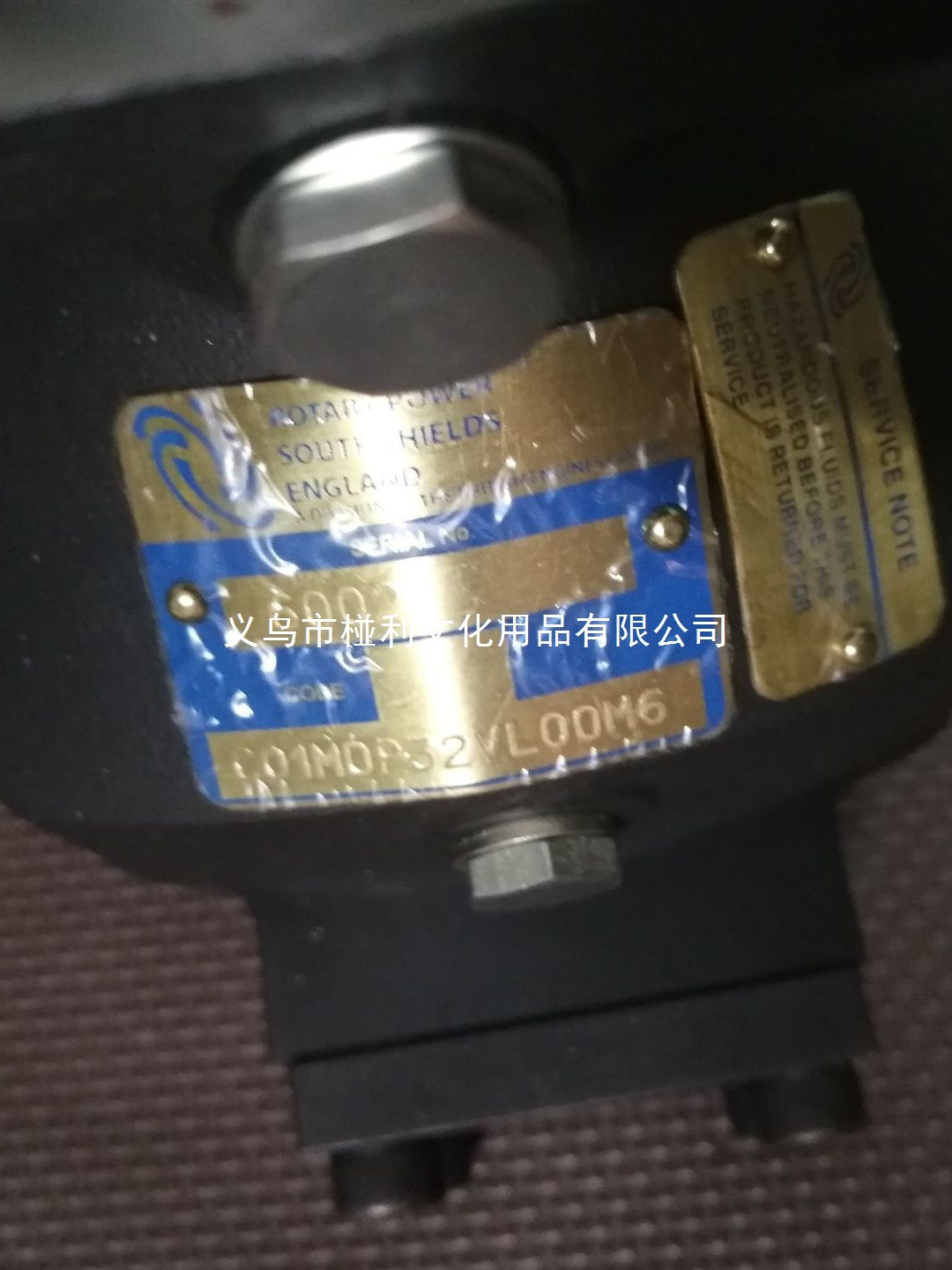 适用全新代理英国Rotary Power柱塞泵C07MDP00VL00A6系列径向柱塞