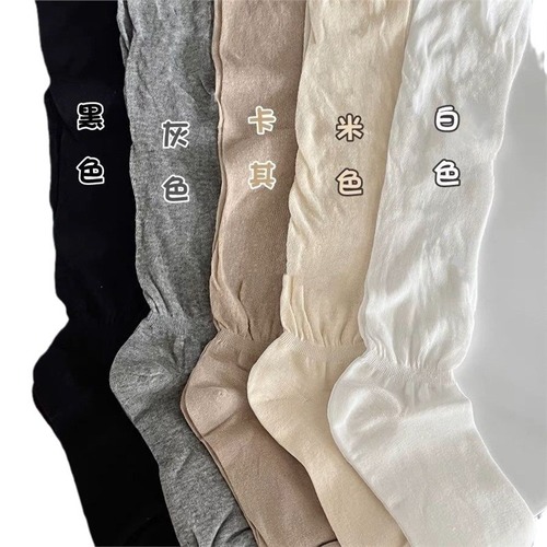 Ankle socks for women, spring and autumn, thin, high-quality, bubble mouth splicing socks, Japanese style, off-white, long tube socks, pile socks 