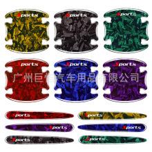 �¿�̼�w���y��܇�T�뱣�o�N܇�T���ַ�ײ�l��̼�y�T���b��N