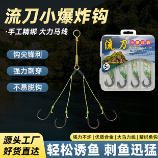 �𲨝O���ؑcǧ������С��ը�h�~���ָͺ���ֱ���D����a�~���~