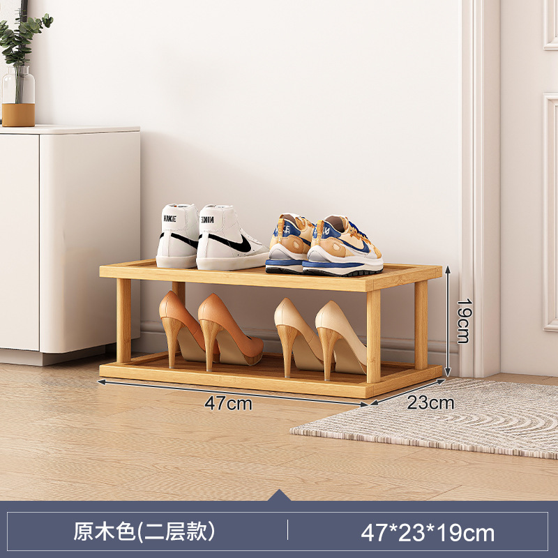 Estante de madera maciza Estante de almacenamiento multicapa Estante para bocadillos domésticos Estante simple Estante trasero de puerta de piso Estante en capas