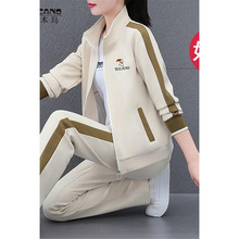 啄木鸟时尚好棉运动服套装女2025年秋季休闲服两件套广场舞三件套