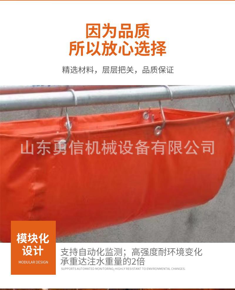 隔爆水袋详情页 (4)(1).jpg