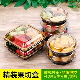 生鲜水果包装;塑料盒;不干胶标签