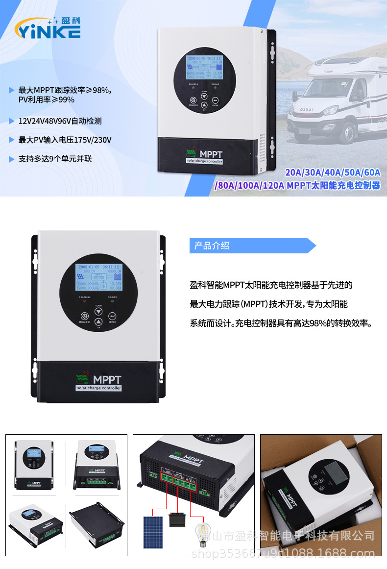01详情中文_01.jpg