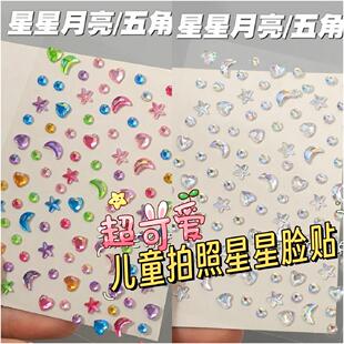 �N�����ֵ�W�tĘ���b�diy�����N����ͯ�Ų����������N�ʯĘ�N