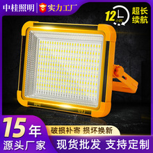 ̫���Ͷ���������늟�ҹ�Д[�ؔ������¶�I�������L�m��������