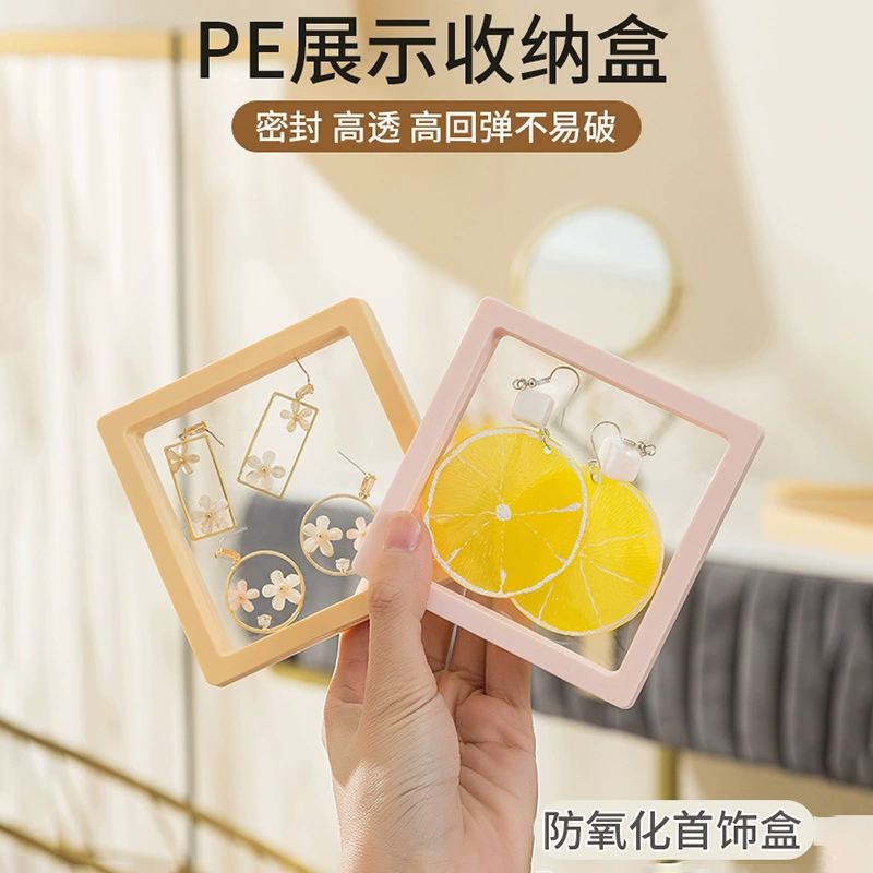 Прозрачная пленка шкатулка для драгоценностей Серьги Анти-пыль анти-почва анти-окисление портативная коробка Мода Простой ящик для хранения ожерелья