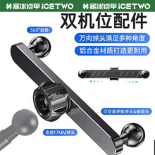 �����z���p�Cλ֧�����17MMͨ�����^ֱ������֧�ܔUչ�Cλ�p�A�^