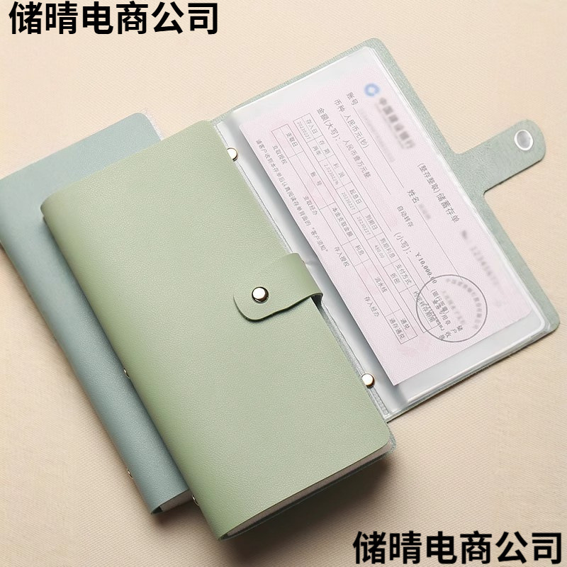 Savings Book Organizer Bank Passbook Check Holder Passbook Document Storage Book Banknote Collection Book