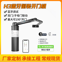 H3�{��늄ӂ��b�_�T�C�ԄӸБ��_�P�b��늙C�]�T�ߙn����С�^�T��