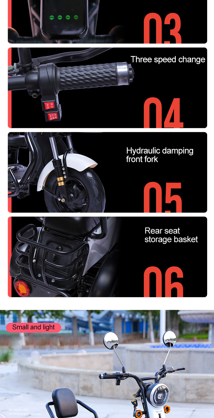 Electric Mobility Scooter Long Range 120km Customizable Battery
