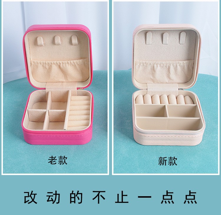 Portable Zippered Jewelry Box Earring Ring Packaging Ornament Box Luxury Travel Jewelry Storage Box In Stock