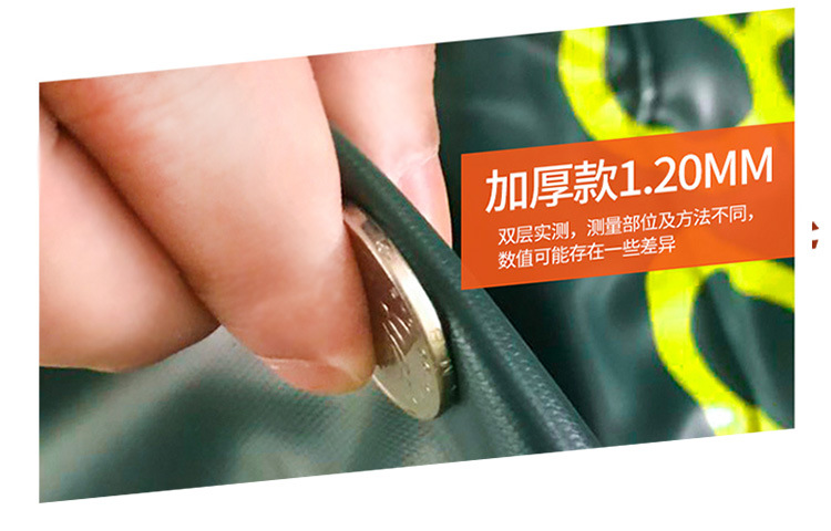 O1CN01ZtfnN91nxxKLmF1Lj_!!952205157-0-cib.jpg?__r__=1677298403937