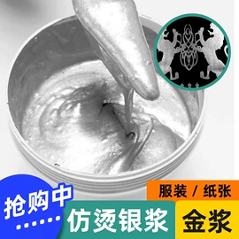 印布油墨;UV油墨;塑料油墨